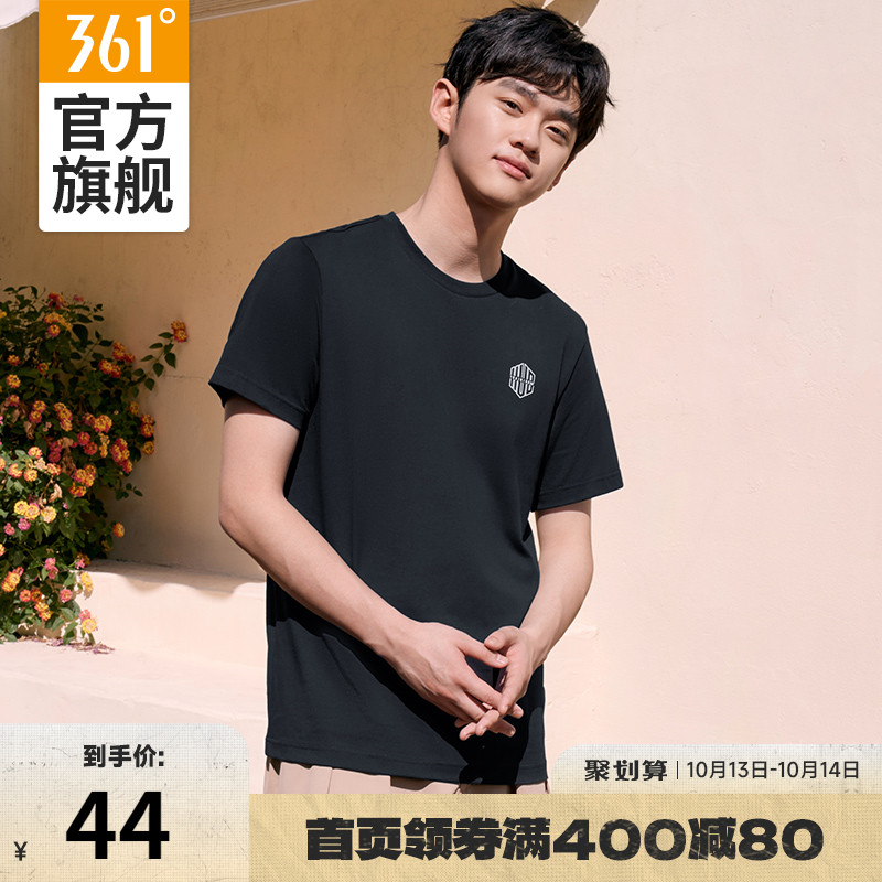 361短袖运动t恤男2023夏季新款男士休闲宽松运动健身t户外跑步服