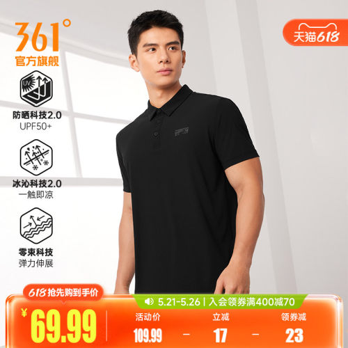 翻领短T恤