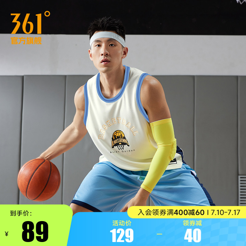361运动背心篮球背心2025夏季投篮服宽松透气运动健身服装男款