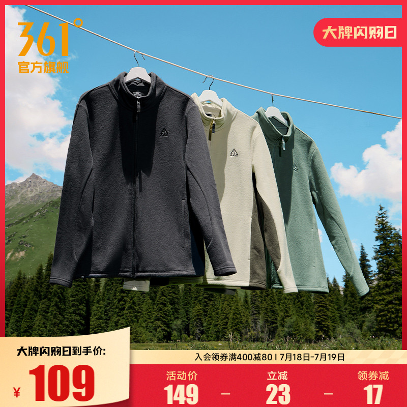ۻ㣺׻/׻ S ҡץ¼п361309.96Ԫ3(103.32Ԫ/)