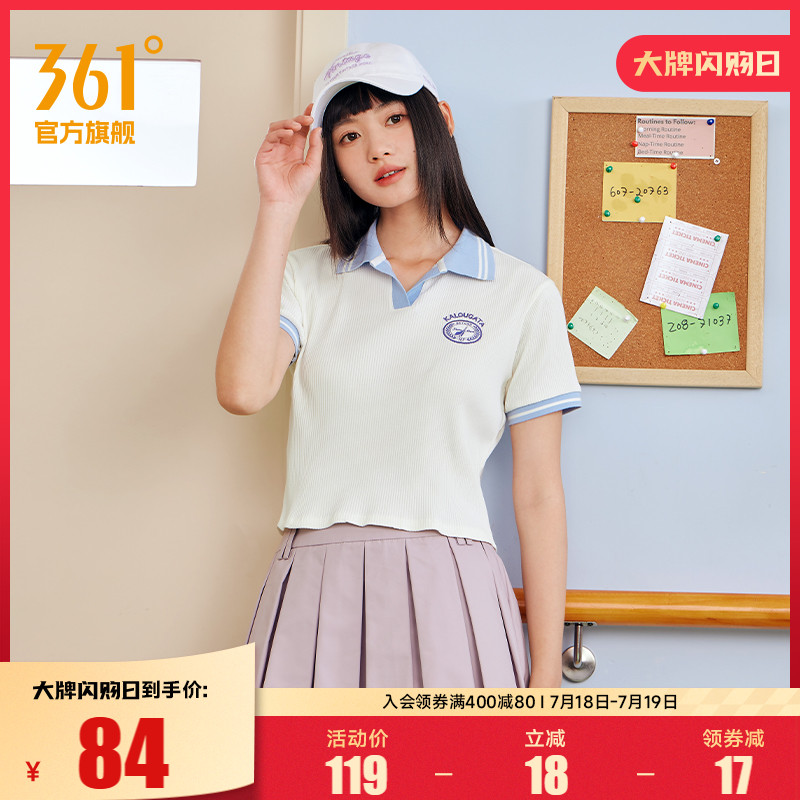 361POLO衫运动T恤女2025夏季新款短款修身上衣翻领透气短T袖女款