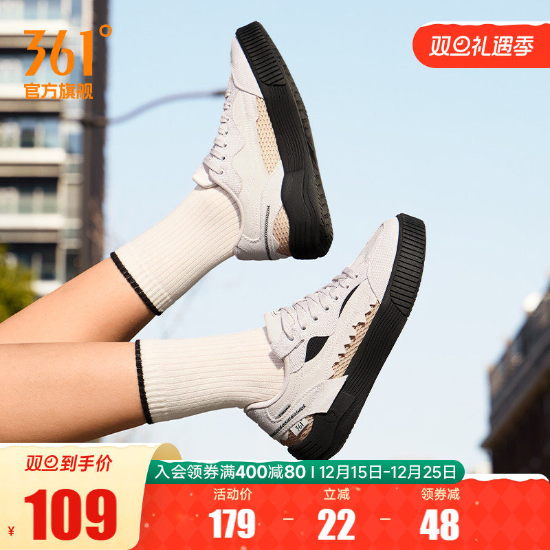 鲨鱼鞋361女鞋运动鞋2025秋冬新款鞋子休闲鞋百搭帆布鞋透气板