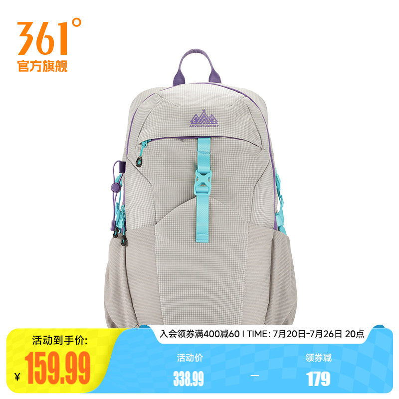 361°运动包2026春季新款常规舒适运动双肩包