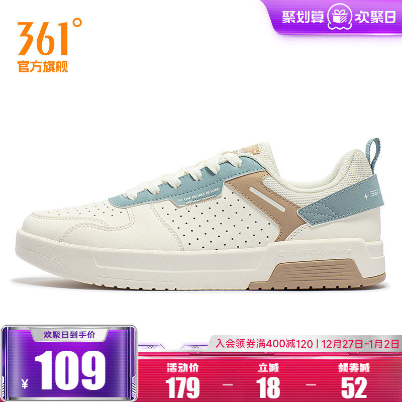 361男鞋运动鞋秋冬休闲鞋情侣小白鞋低帮361度板鞋男百搭鞋子