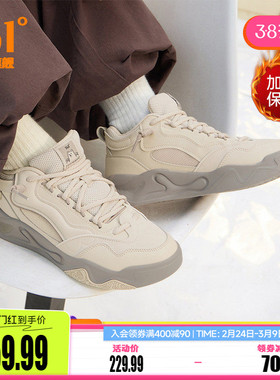 骨头鞋361加绒男鞋运动鞋2025冬季新款加毛休闲鞋大棉鞋高帮板鞋