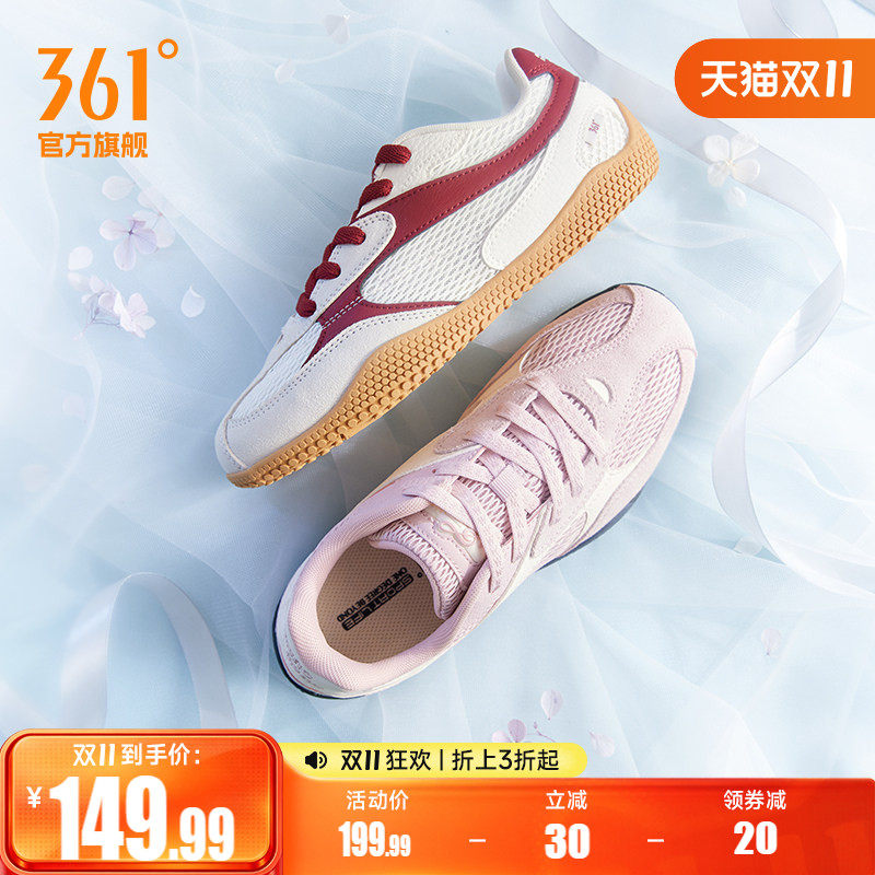 扁扁鞋361运动鞋网纱透气T头鞋女秋季miu系薄底休闲板鞋德训鞋女