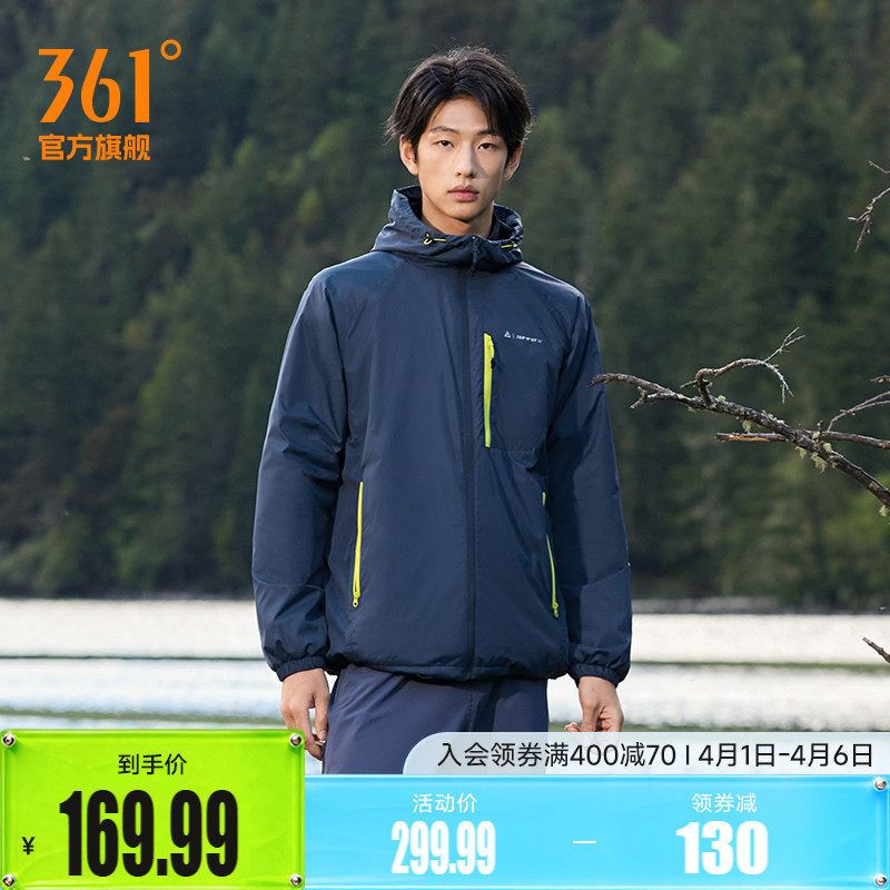 361男装2026春季新款针织运动外套加绒上衣男士保暖防风休闲夹克