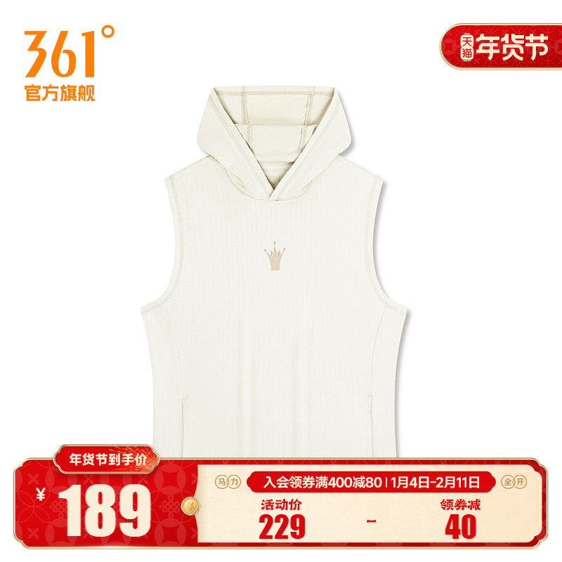 361约基奇同款运动t恤男2025夏季新款宽松舒适上衣针织连帽背心男,运动服/休闲服装,运动T恤,淘宝优惠券,粉丝福利购,淘宝优惠卷