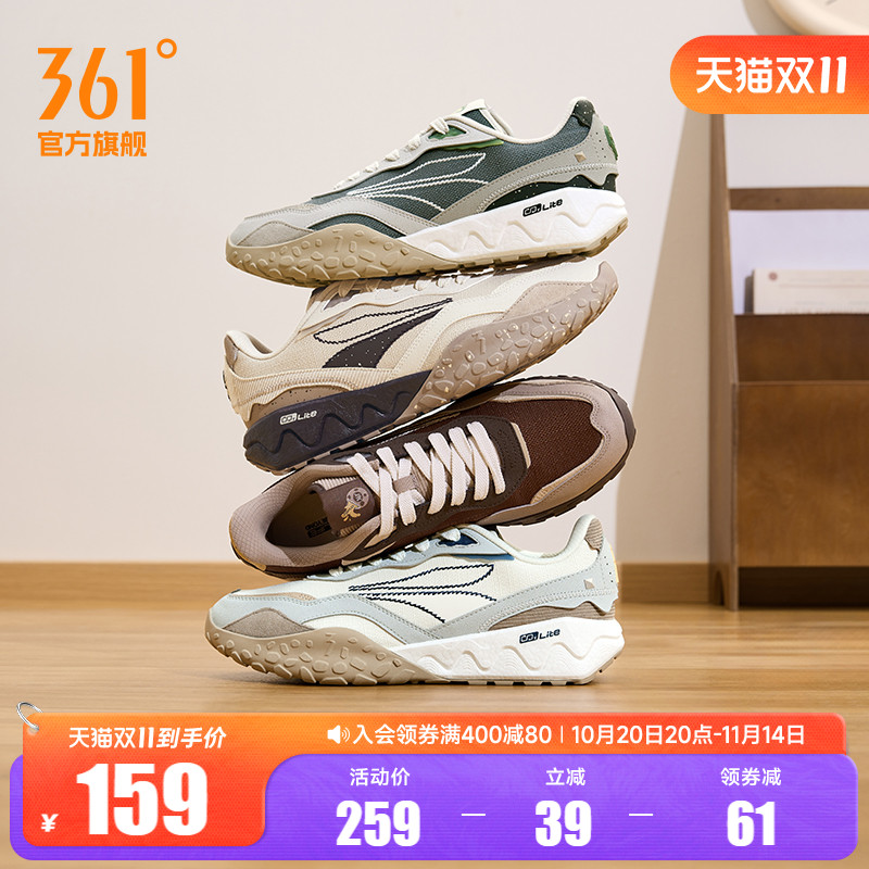361男耐磨防滑休闲男鞋阿甘鞋子