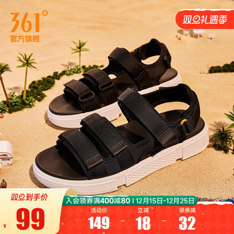 361运动凉鞋男鞋夏季新款外穿防滑魔术贴沙滩鞋情侣拖鞋男款