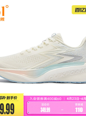 361疾风Q弹超 Ⅵ女鞋运动鞋2026春季新款网面透气跑鞋减震跑步鞋