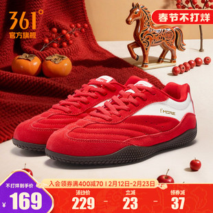 张艺凡同款扁扁鞋361运动鞋新年款红色T头鞋女春季薄底休闲板鞋