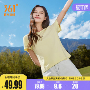 上衣圆领短T纯色短袖 速干衣短款 女 透气新款 361运动T恤女2026夏季