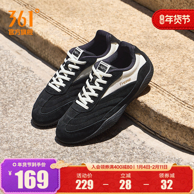 扁扁鞋361运动鞋T头鞋女秋冬复古百搭miu系薄底休闲板鞋德训鞋,运动鞋new,板鞋,淘宝优惠券,粉丝福利购,淘宝优惠卷