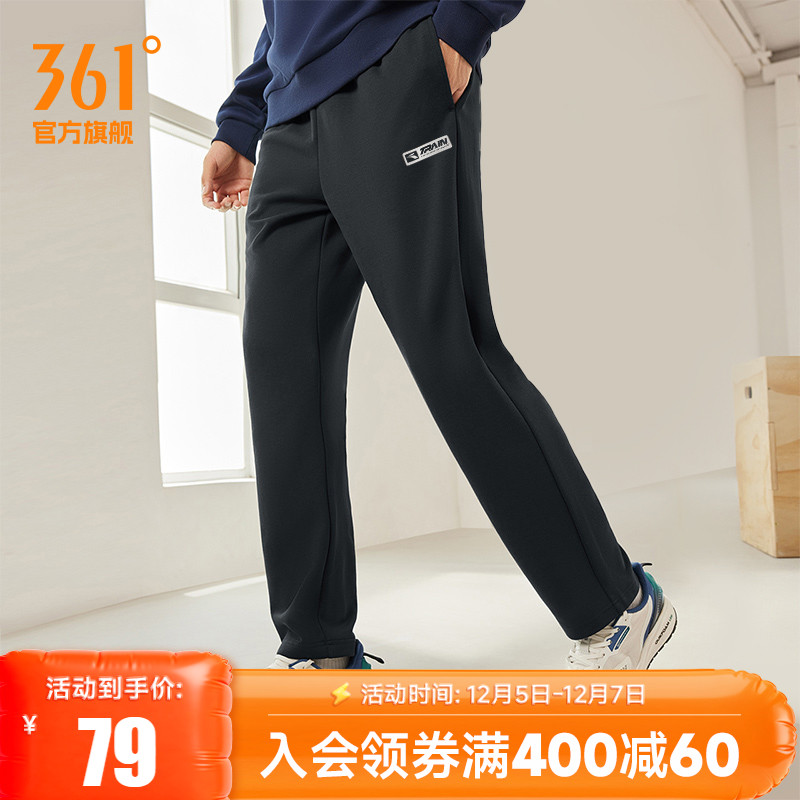 运动裤361男直筒针织休闲长裤