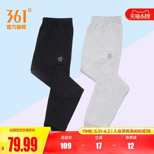 运动裤361女直筒休闲裤针织裤