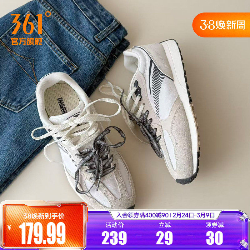 361酥饼3休闲鞋女2026春季新款平底薄底德训鞋运动休闲板鞋赛车鞋