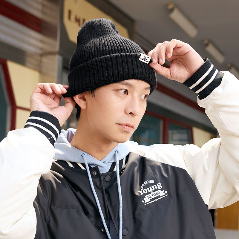 361运动帽子2024年冬季新款男女同款针织帽时尚百搭保暖毛线冬帽,运动包/户外包/配件,运动帽,淘宝优惠券,粉丝福利购,淘宝优惠卷
