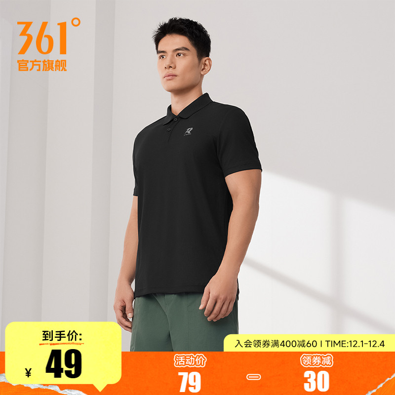 361翻领T恤男2025夏季健身跑步运动服男士运动POLO衫休闲透气短袖