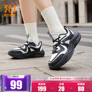 361运动鞋女2025新款秋季复古轻便休闲鞋防泼水防滑黑色女鞋鞋子