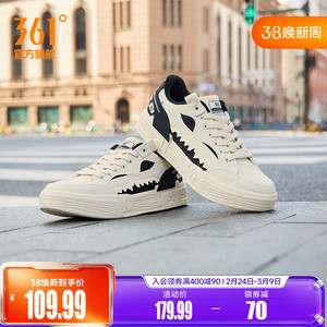 鲨鱼鞋361男鞋运动鞋2026春季新款鞋子休闲鞋百搭帆布鞋透气板鞋