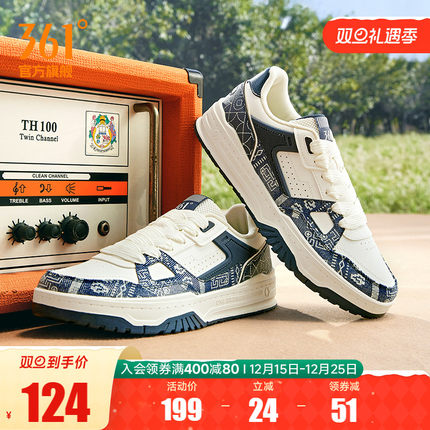 361男鞋运动鞋2025秋冬新款休闲鞋透气鞋子百搭防滑厚底板鞋男款