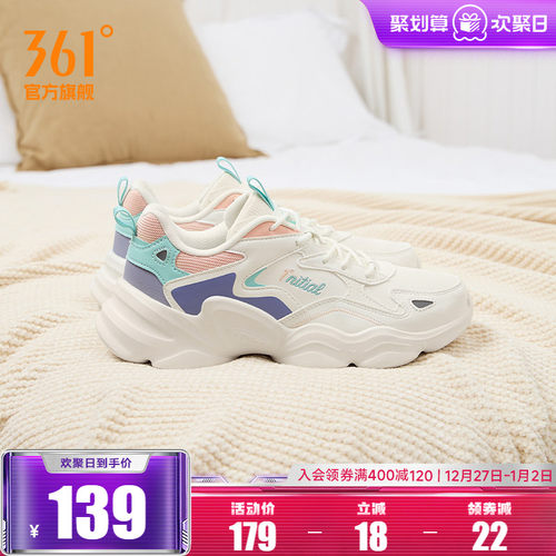 2024年秋季运动鞋革面防泼水