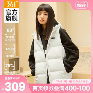 361女羽绒服马甲2023冬季防泼水羽绒马甲女款外穿保暖冬季外套潮