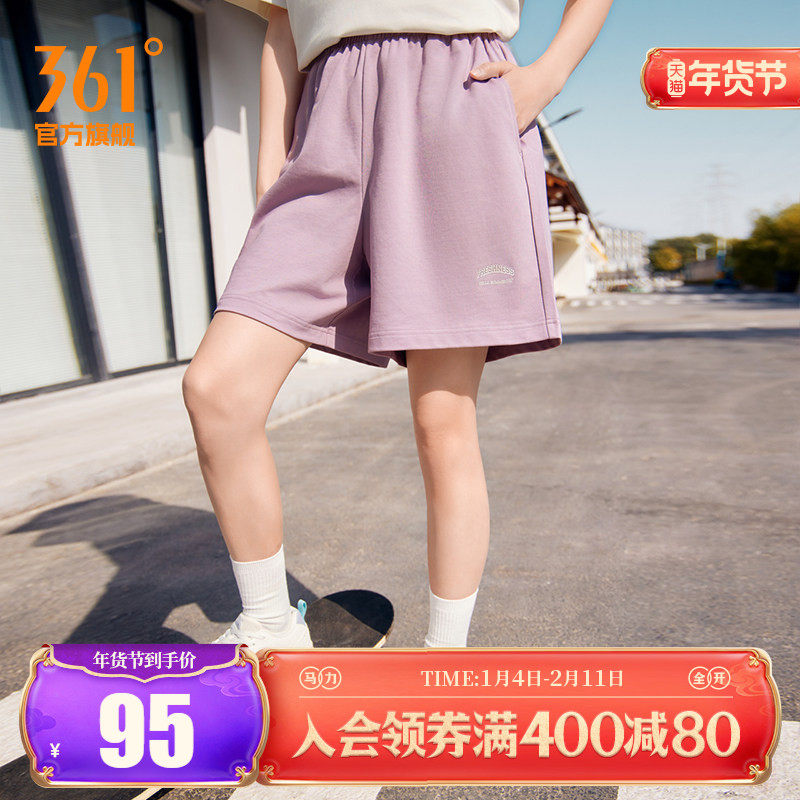 361运动短裤女2025春季直筒宽松透气针织卫裤休闲五分裤阔腿中