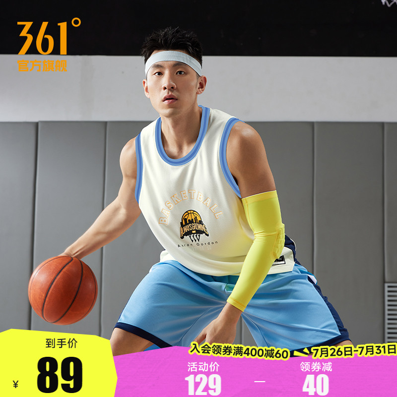 361运动背心篮球背心2025夏季投篮服宽松透气运动健身服装男款