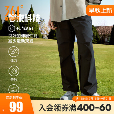 361宽松直筒工装运动裤男