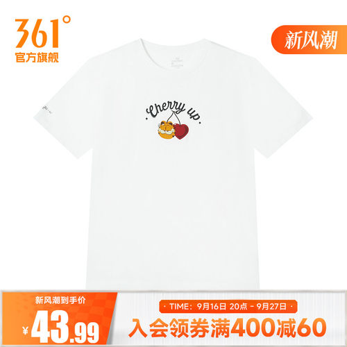 圆领短T恤