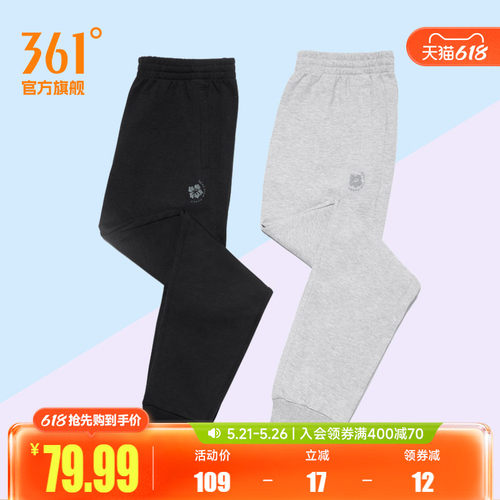 运动裤361女直筒休闲裤针织裤