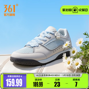 361朵朵鞋女鞋运动鞋2026夏季新款网面透气鞋子薄底板鞋德训鞋女