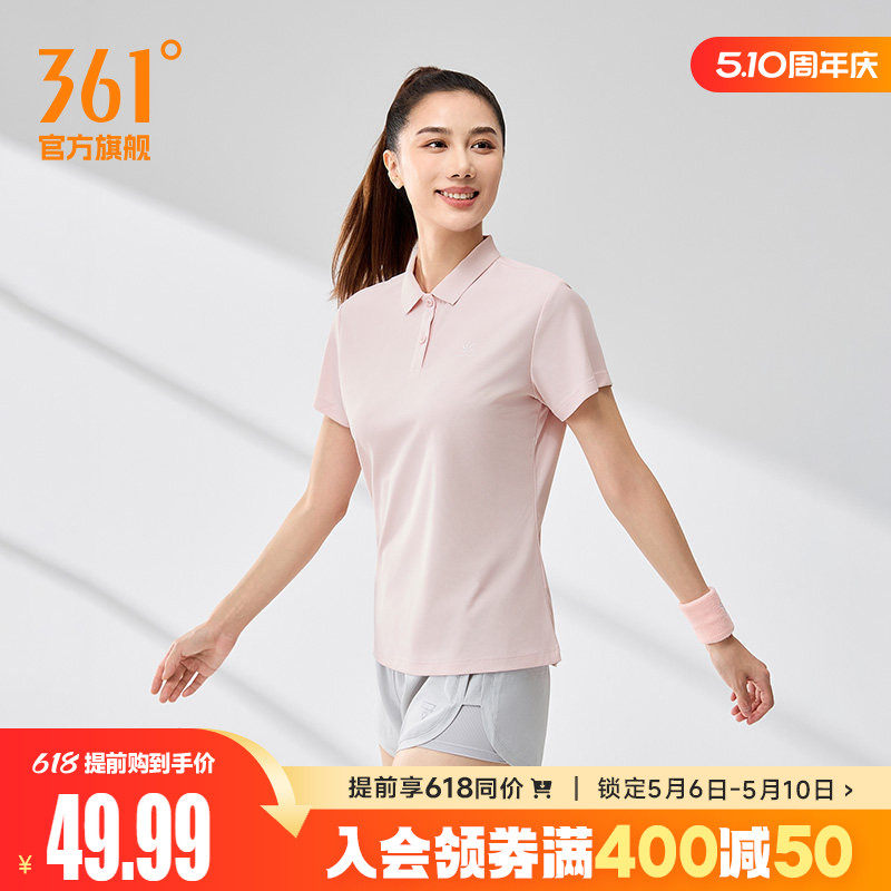 361翻领T恤女2026夏季新款训练透气短T女轻薄运动POLO衫