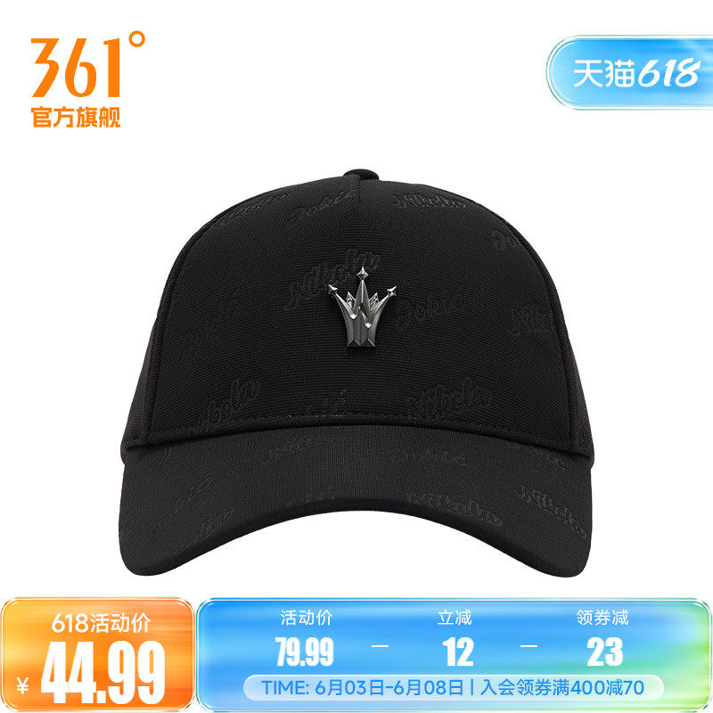 361°运动帽2025冬季新款棒球帽常规舒适帽子