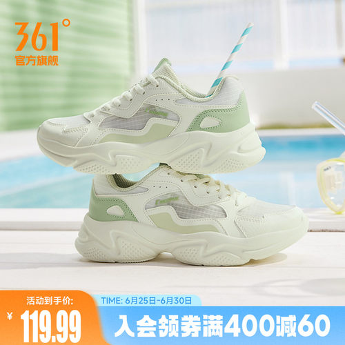 休闲鞋