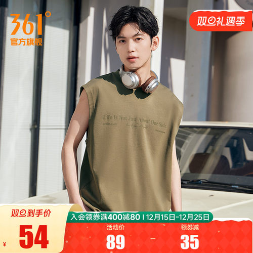 361无袖背心男款2025年夏季透气新款宽松休闲上衣纯色圆领T恤男装