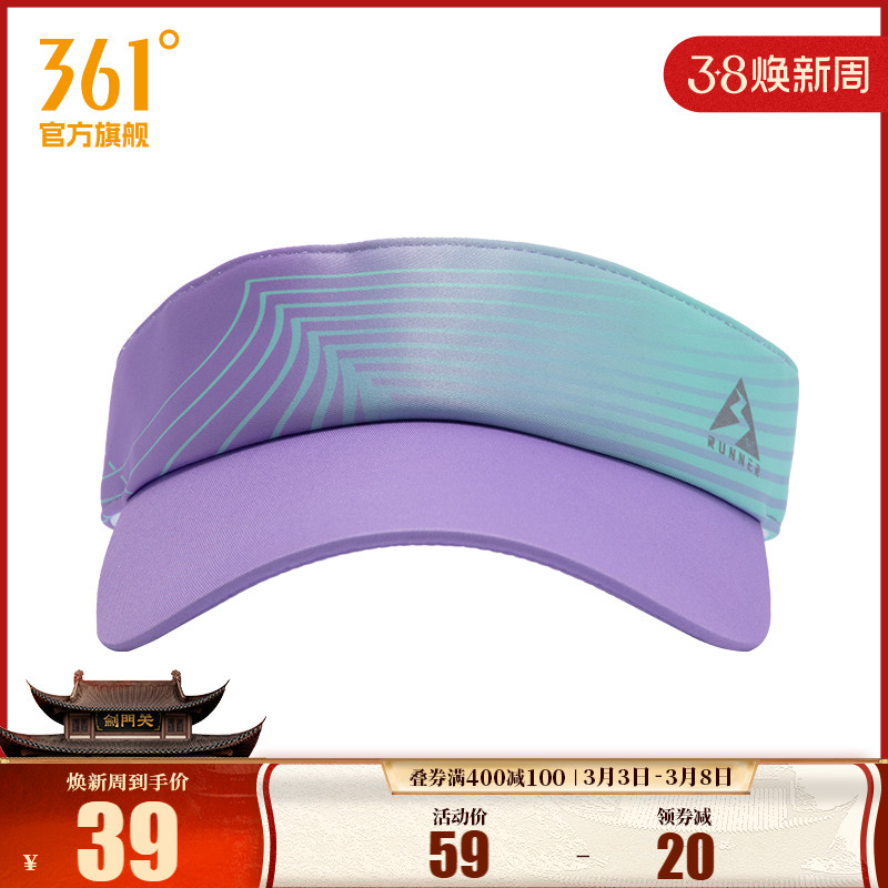361ȼ˶ñ2024Ůͬñӿնñܲ˶ñ34Ԫ