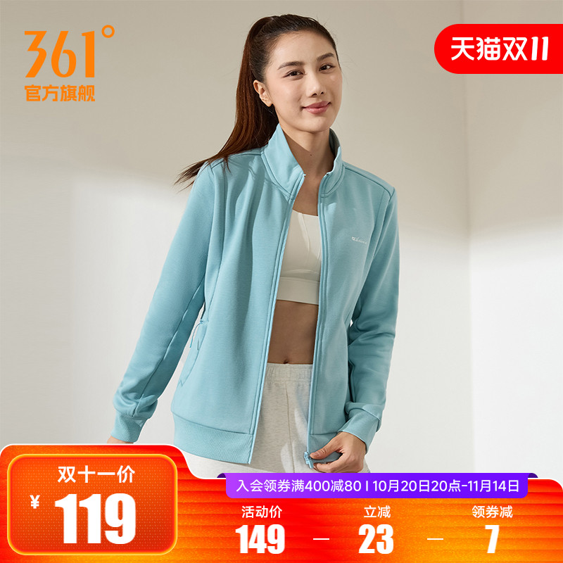 361运动外套女2025秋冬开衫卫衣夹克小个子棒球服加绒短款上衣