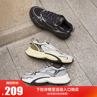 新款 经典 复古老爹鞋 年轮361男鞋 鞋 2026春季 男增高休闲鞋 子 运动鞋