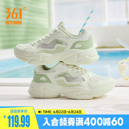 休闲鞋