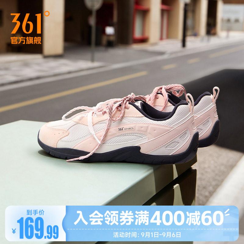 扁扁鞋361运动鞋女夏季赛车德训鞋薄底女鞋鞋子健身平底休闲板鞋