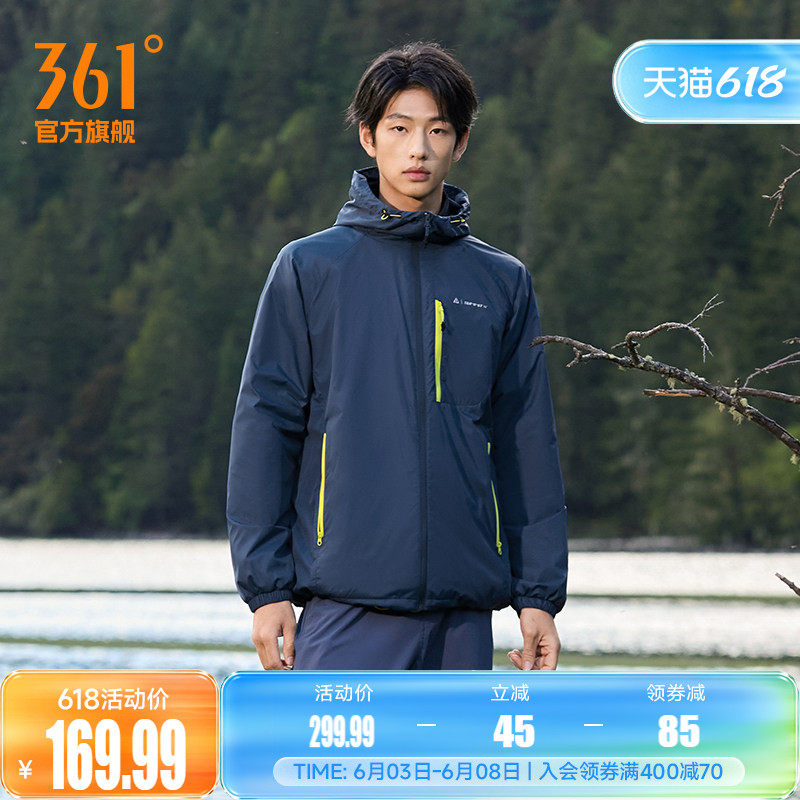 361男装2026春季新款针织运动外套加绒上衣男士保暖防风休闲夹克