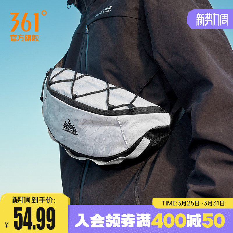 361度腰包2025年春男女户外时尚潮流简约休闲腰包户外男士通勤