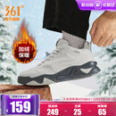 2025冬季 新款 运动鞋 加绒男鞋 大棉鞋 板鞋 子休闲鞋 361骨头鞋 保暖鞋
