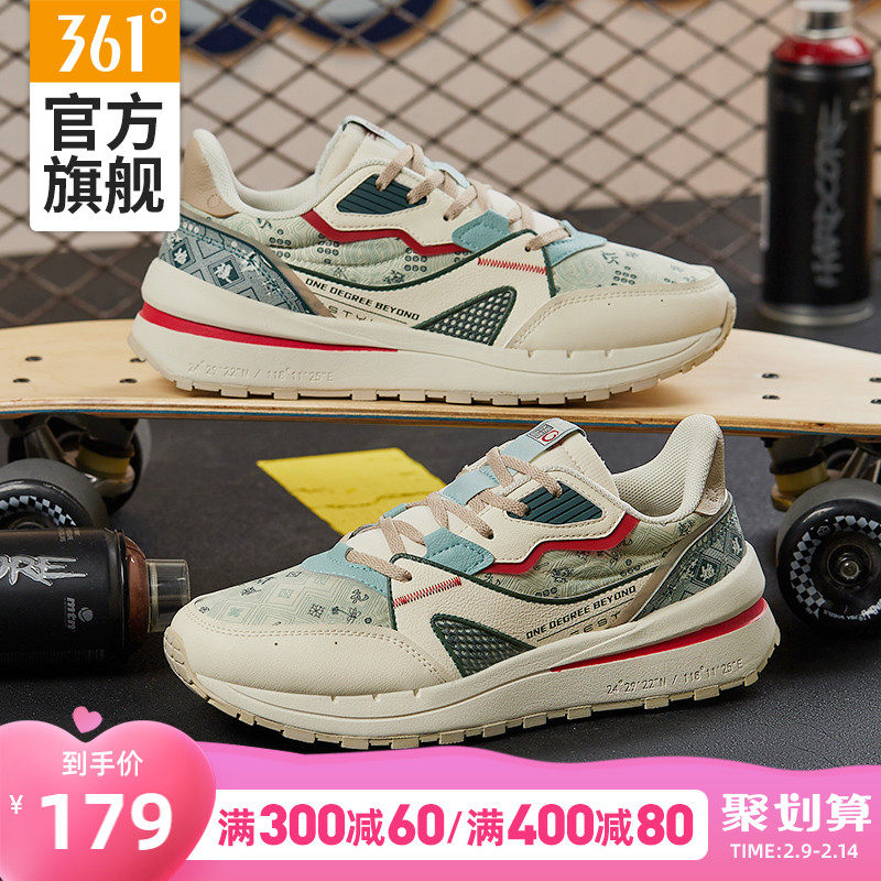 361男鞋运动鞋2022春季新款复古鞋子361度情侣潮流休闲鞋阿甘鞋男