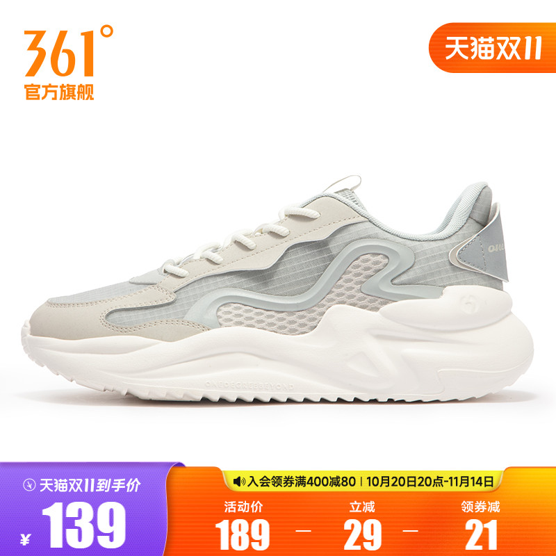 休闲鞋