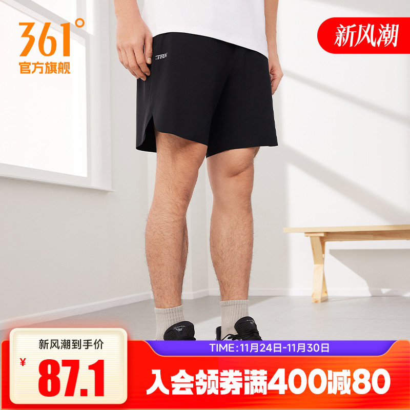 361短裤男2025夏季宽松透气运动裤健身短裤跑步速干裤运动裤男裤