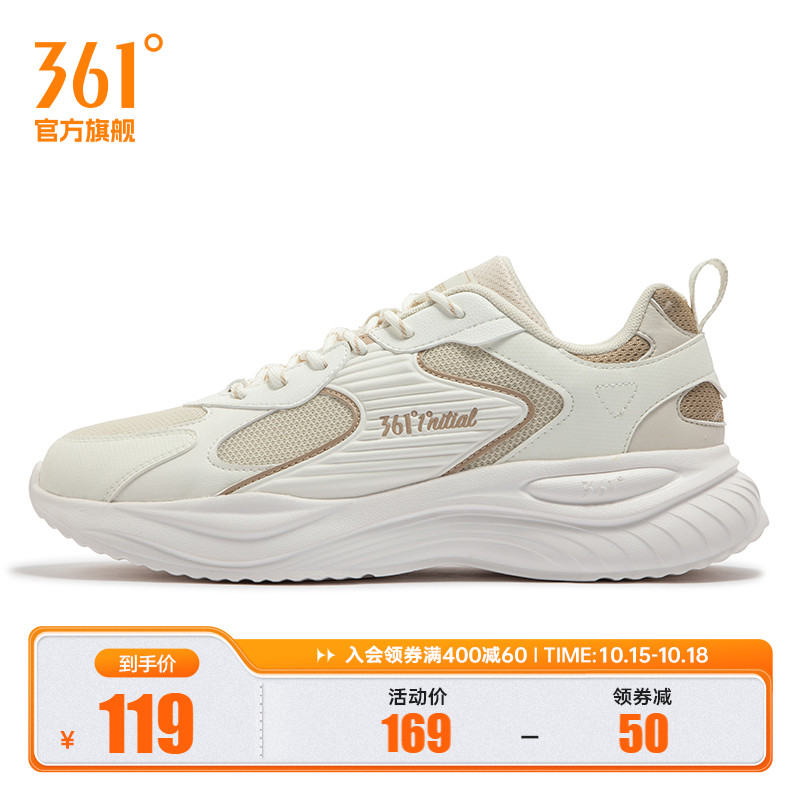 休闲鞋
